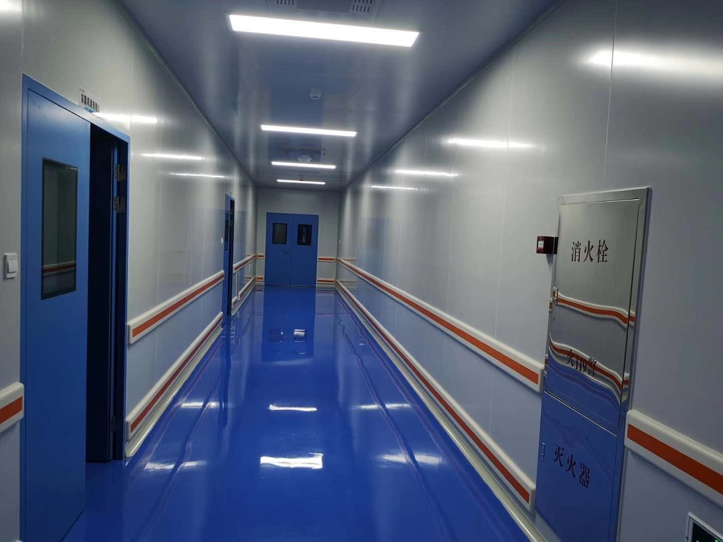 KY开元·(中国)集团